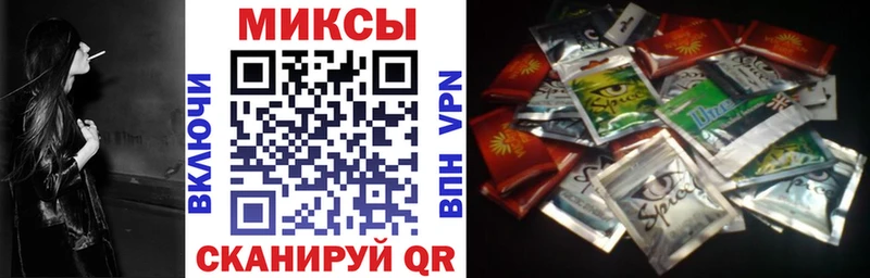 наркотики  Мурманск  БУТИРАТ оксана 