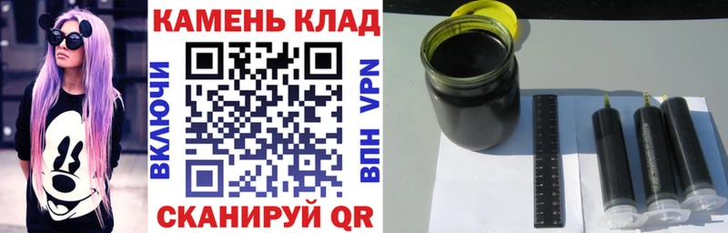 ГАШИШ Ice-O-Lator  Мурманск 