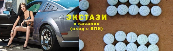 не бодяженный Богородск