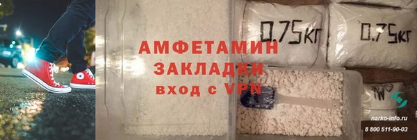 не бодяженный Богородск