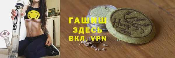 не бодяженный Богородск
