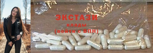 не бодяженный Богородск