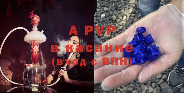 кокаин премиум Богородицк