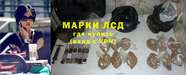 не бодяженный Богородск
