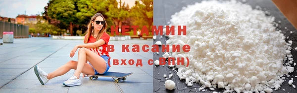 не бодяженный Богородск