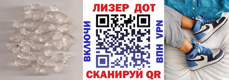 Лсд 25 экстази ecstasy  как найти закладки  Мурманск 